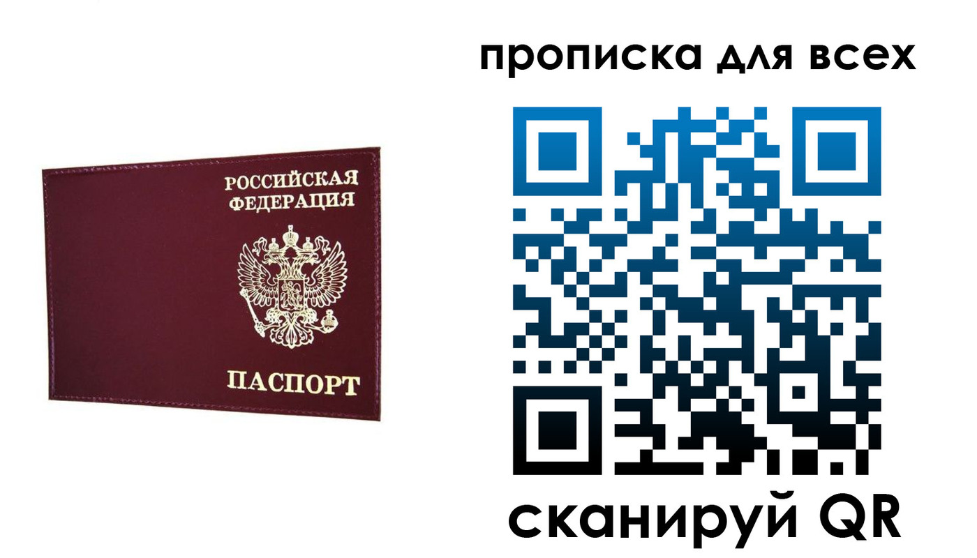 форма 3 в Ефремове